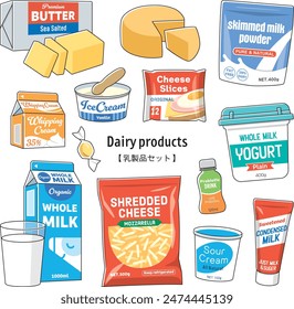 Set of 13 various dairy products	