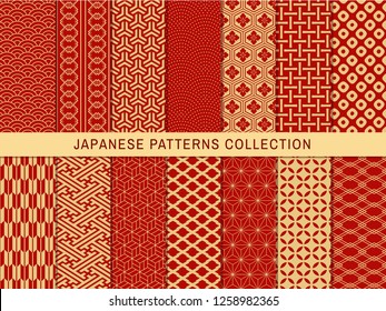 Set of 14 seamless pattern in japanese style. japanese traditional vector art. - Shutterstock ID 1258982365