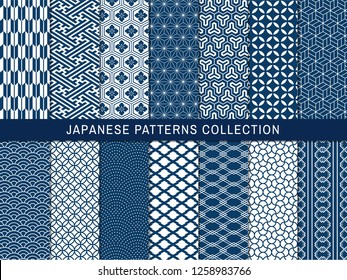 Set of 14 seamless pattern in japanese style. japanese traditional vector art.