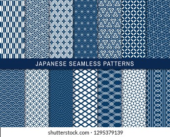 Set of 14 seamless pattern in japanese style. japanese traditional vector art. - Shutterstock ID 1295379139