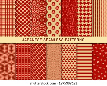 Set of 14 seamless pattern in japanese style. japanese traditional vector art.