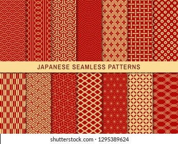 Set of 14 seamless pattern in japanese style. japanese traditional vector art.