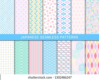 Set of 14 seamless pattern in japanese style. japanese traditional vector art in pretty pastel color.