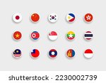 Set of 15 Asian countries flags. Circle flags with white frame.
