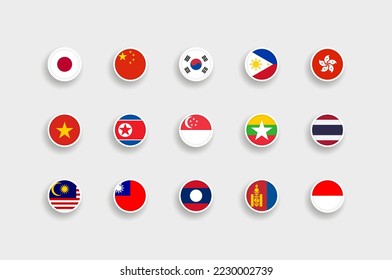 Set of 15 Asian countries flags. Circle flags with white frame.