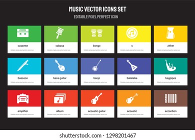 Set of 15 flat music icons - Cassette, Cabasa, Acoustic Guitar, Zither, Amplifier, Balalaika, Bagpipes, Acoustic. Vector illustration isolated on colorful background
