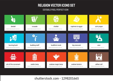 Set of 15 flat religion icons - Dreidel, Crusade, Arabian Magic Lamp, Zuhr Prayer, Ark the Convenant, Big Menorah, Assr, Lantern. Vector illustration isolated on colorful background