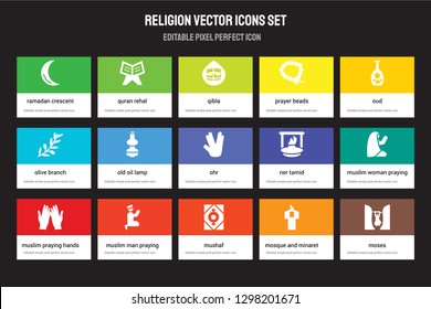 Set of 15 flat religion icons - Ramadan Crescent Moon, Quran rehal, Mushaf, Oud, Muslim Praying Hands. Vector illustration isolated on colorful background