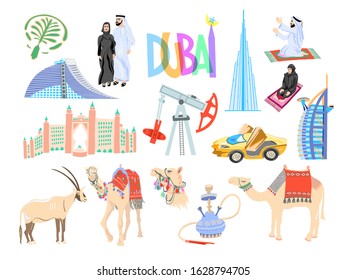 set of 15 hand drawing icon symbol from Dubai, United Arab Emirates, Middle East, vector illustration collection