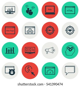 Set Of 16 Advertising Icons. Includes Security, Market Research, Media Campaign And Other Symbols. Beautiful Design Elements.