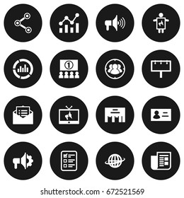 Set Of 16 Advertising Icons Set.Collection Of Share, Group, Auditorium And Other Elements.