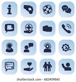 Set Of 16 Backing Icons Set.Collection Of Speaker, Gear, Ball And Other Elements.