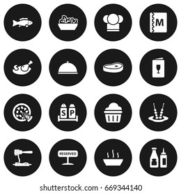 Set Of 16 Bar Icons Set.Collection Of Condiments, Tuna, Registered And Other Elements.