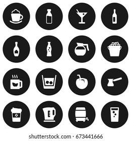 Set Of 16 Beverages Icons Set.Collection Of Teapot, Milk Glass, Fizzy Water And Other Elements.