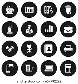 Set Of 16 Cabinet Icons Set.Collection Of Coffee, File Folder, Table Lighter And Other Elements.