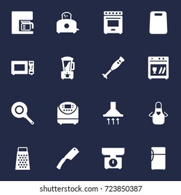 Set Of 16 Cooking Icons Set.Collection Of Slicer, Furnace, Espresso And Other Elements.
