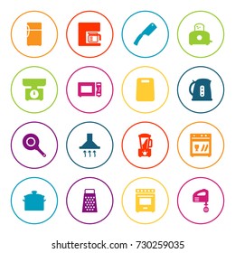 Set Of 16 Cooking Icons Set.Collection Of Squeezer, Washing Machine, Cutting And Other Elements.