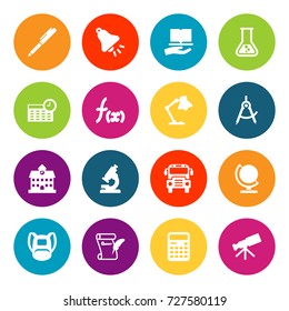 Set Of 16 Education Icons Set.Collection Of Rucksack, Learning, Ringing And Other Elements.