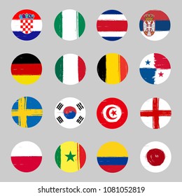 Set of 16 grunge flags for world football championship 2018 - round icons