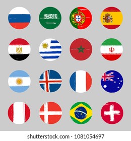 Set of 16 grunge flags for world football championship 2018 - round icons