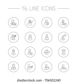 Set Of 16 Job Outline Icons Set.Collection Of Programmer, Banker, Doctor And Other Elements.