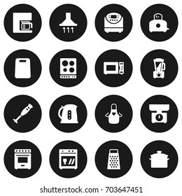 Set Of 16 Kitchen Icons Set.Collection Of Extractor Hood, Slicer, Squeezer And Other Elements.