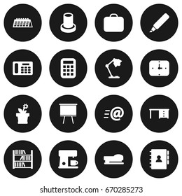 Set Of 16 Office Icons Set.Collection Of Illuminator, Label, Blackboard And Other Elements.