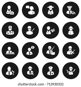 Set Of 16 Position Icons Set .Collection Of Stylist, Producer, Artist And Other Elements.