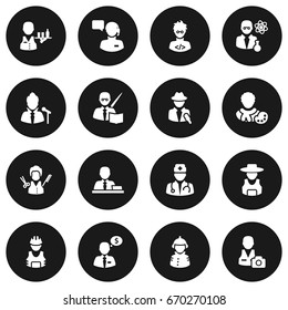 Set Of 16 Position Icons Set.Collection Of Producer, Manager, Money Agent And Other Elements.