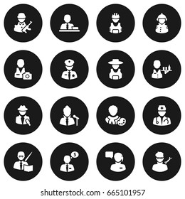 Set Of 16 Professions Icons Set.Collection Of Officer, Military, Rancher And Other Elements.