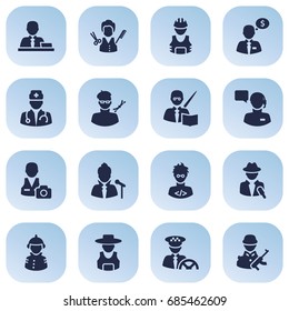 Set Of 16 Professions Icons Set.Collection Of Medic, Producer, Military And Other Elements.