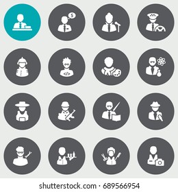 Set Of 16 Professions Icons Set.Collection Of Money Agent, Vocalist, Fireman And Other Elements.