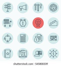 Set Of 16 Project Management Icons. Includes Decision Making, Announcement, Personal Skills And Other Symbols. Beautiful Design Elements.