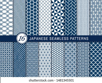 Set of 16 seamless pattern in japanese style. japanese traditional vector art. - Shutterstock ID 1481345501