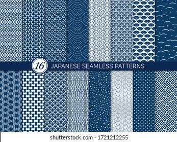 Set of 16 seamless pattern in japanese style. japanese traditional vector art. - Shutterstock ID 1721212255