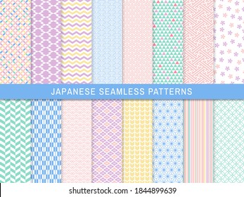 Set of 16 seamless pattern in japanese style. japanese traditional vector art in pretty pastel color. 