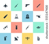 Set Of 16 Simple Army Icons. Can Be Found Such Elements As Kalashnikov, Molotov, Signal Receiver And Other.