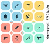 Set Of 16 Simple Army Icons. Can Be Found Such Elements As Kalashnikov, Signal Receiver, Ammunition And Other.