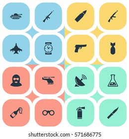 Set Of 16 Simple Army Icons. Can Be Found Such Elements As Field Glasses, Cold Weapon, Signal Receiver And Other.