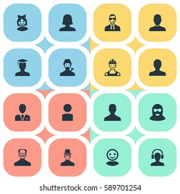 Set Of 16 Simple Avatar Icons. Can Be Found Such Elements As Workman, Internet Profile, Male User And Other.