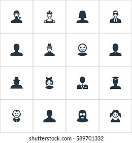 Set Of 16 Simple Avatar Icons. Can Be Found Such Elements As Workman, Agent, Male User And Other.