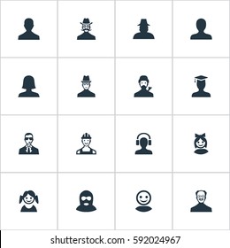 Set Of 16 Simple Avatar Icons. Can Be Found Such Elements As Girl Face, Whiskers Man, Internet Profile And Other.
