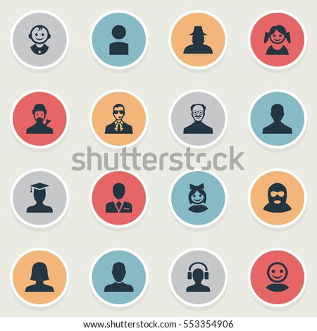 Set Of 16 Simple Avatar Icons. Can Be Found Such Elements As Workman, Bodyguard, Postgraduate And Other.