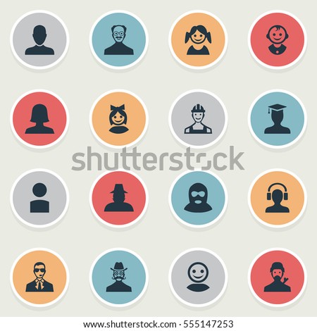 Set Of 16 Simple Avatar Icons. Can Be Found Such Elements As Woman User, Postgraduate, Insider And Other.