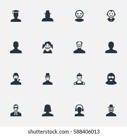 Set Of 16 Simple Human Icons. Can Be Found Such Elements As Internet Profile, Bodyguard, Agent And Other.
