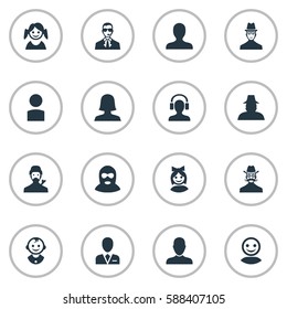 Set Of 16 Simple Human Icons. Can Be Found Such Elements As Young Shaver, Male With Headphone, Little Girl And Other.