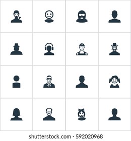 Set Of 16 Simple Human Icons. Can Be Found Such Elements As Portrait, Job Man, Male User And Other.