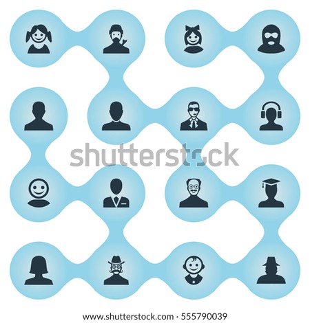 Set Of 16 Simple Human Icons. Can Be Found Such Elements As Internet Profile, Bodyguard, Felon And Other.