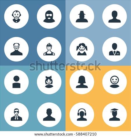 Set Of 16 Simple Human Icons. Can Be Found Such Elements As Felon, Portrait, Male With Headphone And Other.
