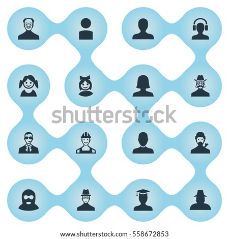Set Of 16 Simple Member Icons. Can Be Found Such Elements As Insider, Spy, Felon And Other.